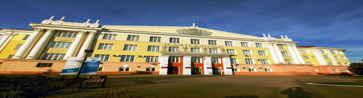 Kursk State Medical University banner